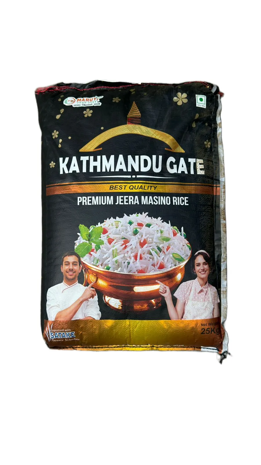 Kathmandu Gate Jeera Masino Rice 25kg