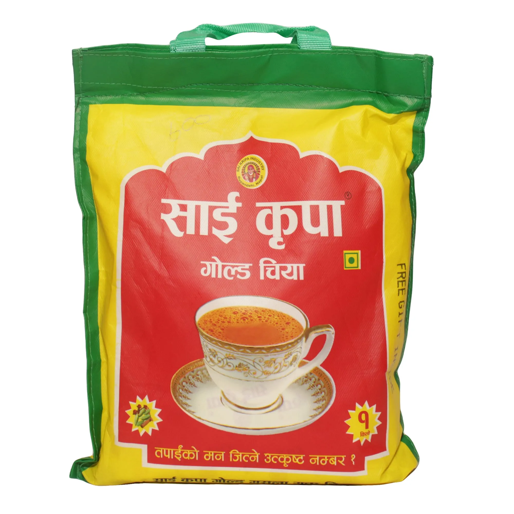 Sai Kripa Gold Tea 1kg