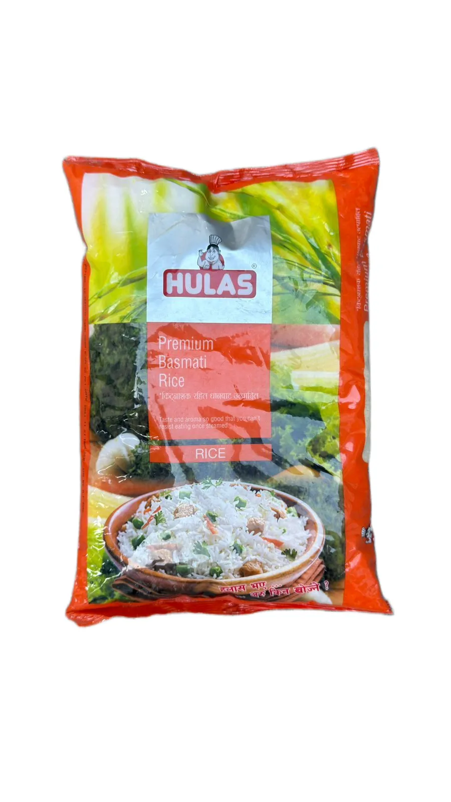 Hulas Basmati Rice 5kg